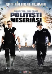 Afis POLITISTI MESERIASI